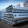 SGCC Galvanized Pipe